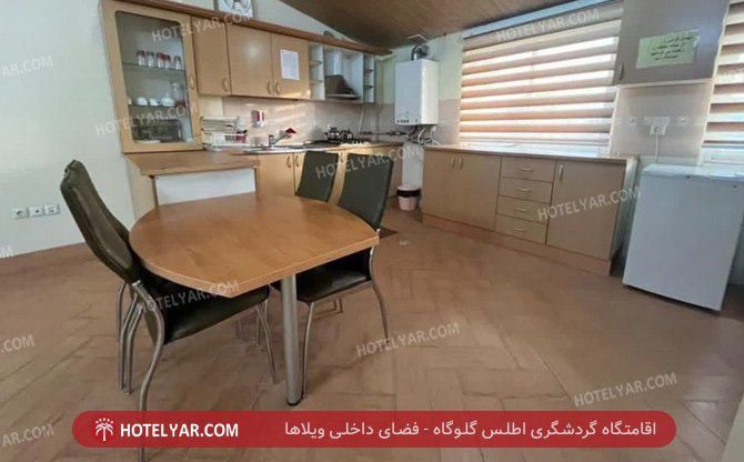 Atlas land Resort  photo 7