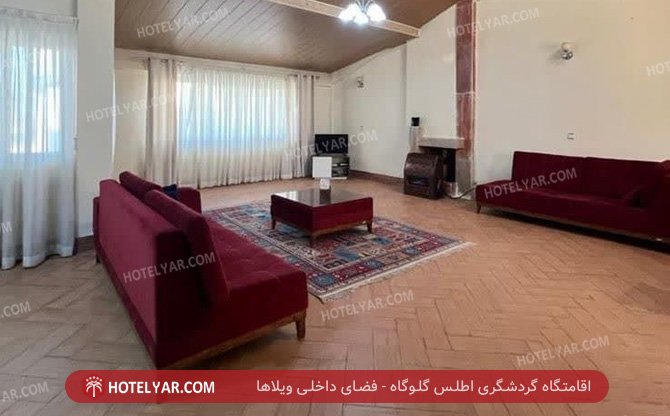 Atlas land Resort  photo 17