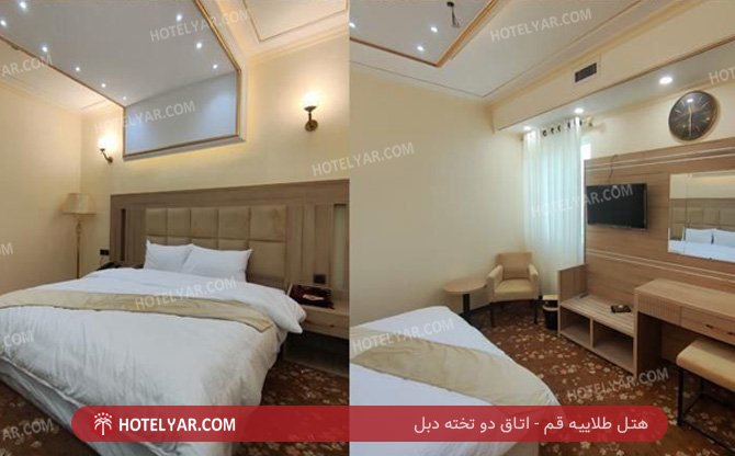 عکس هتل طلاییه قم
