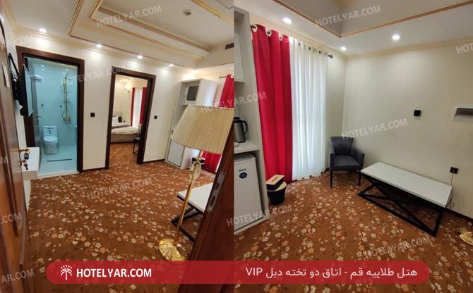 عکس هتل طلاییه قم