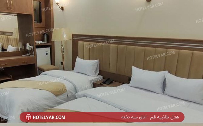 عکس هتل طلاییه قم شماره 9