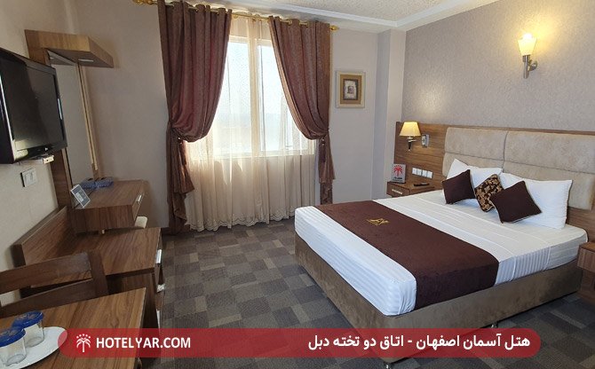 هتل آسمان اصفهان - اتاق دو تخته دبل