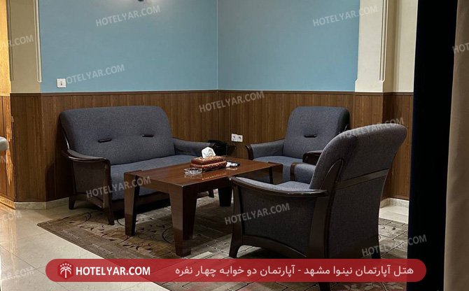 عکس هتل آپارتمان نینوا مشهد