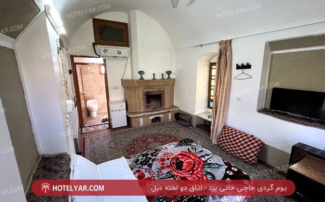 عکس بوم گردی حاجی خانی یزد شماره 13