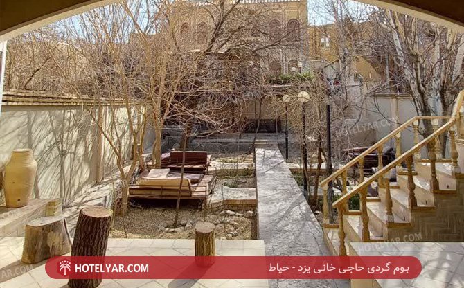 عکس بوم گردی حاجی خانی یزد شماره 2
