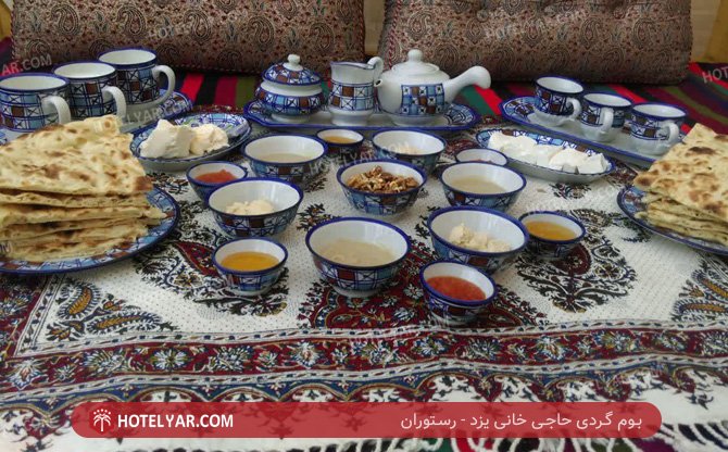 عکس بوم گردی حاجی خانی یزد شماره 11