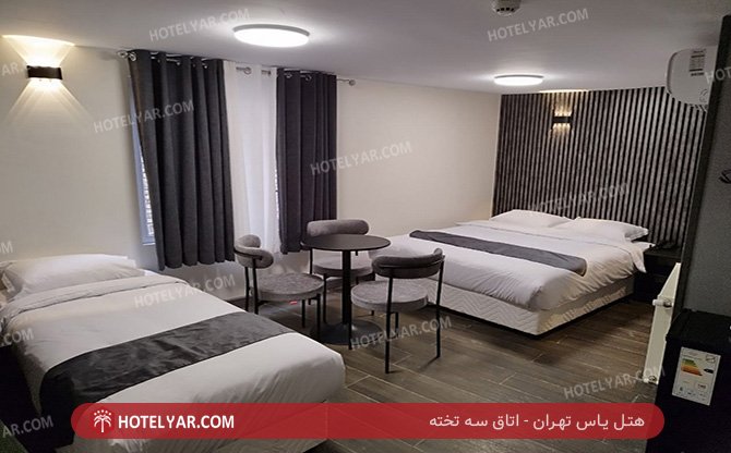 yas Hotel Tehran photo 15