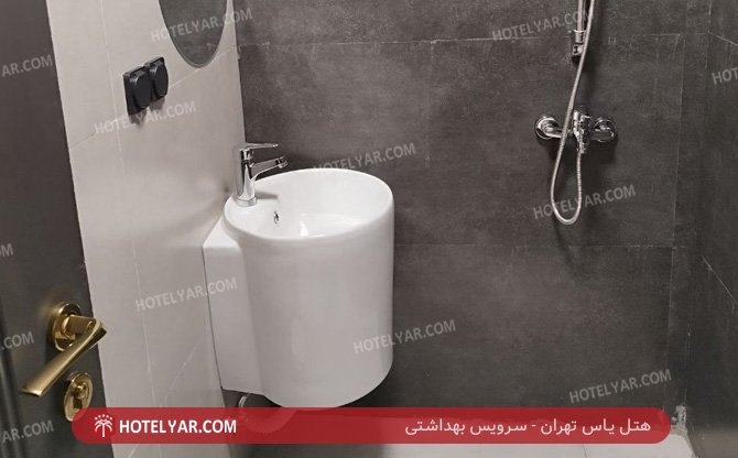 yas Hotel Tehran photo 13