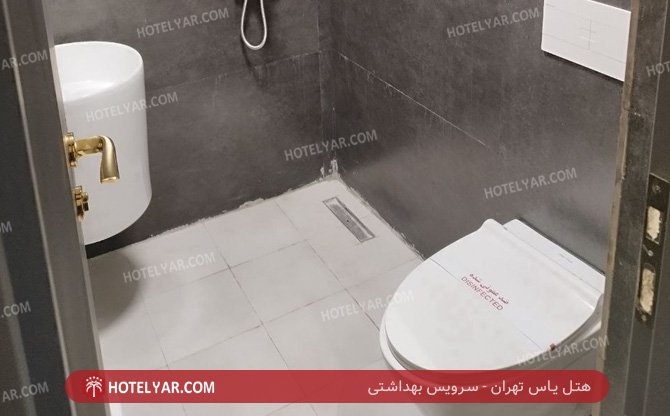 yas Hotel Tehran photo 19