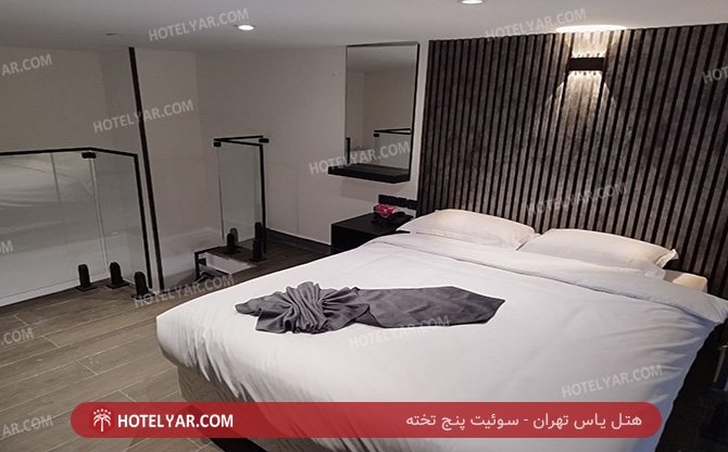 yas Hotel Tehran photo 9