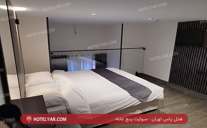 yas Hotel Tehran photo 17