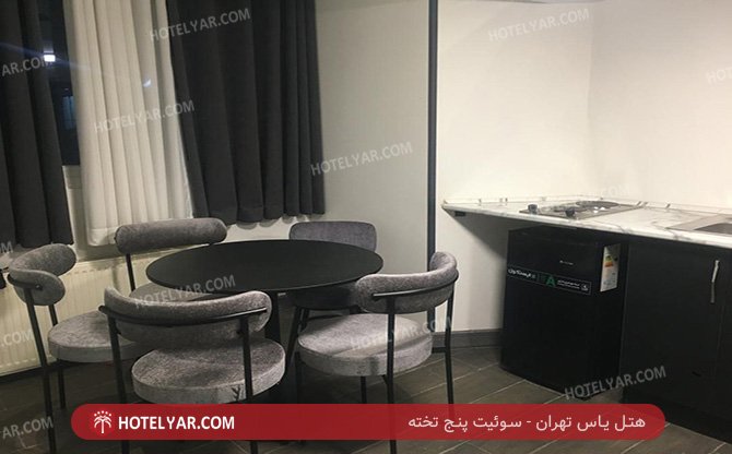 yas Hotel Tehran photo 11