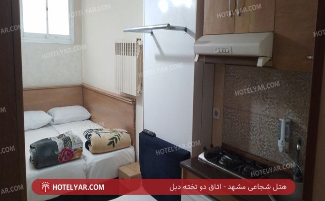 عکس هتل شجاعی مشهد شماره 11