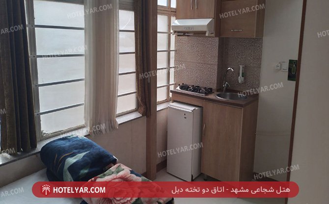 عکس هتل شجاعی مشهد شماره 2