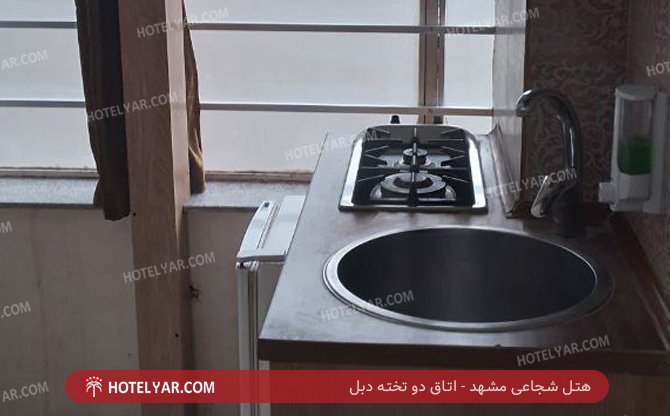 عکس هتل شجاعی مشهد شماره 3