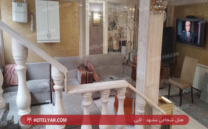 عکس هتل شجاعی مشهد