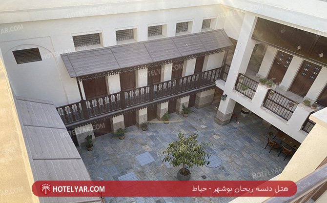  Resort Booshehr photo 11