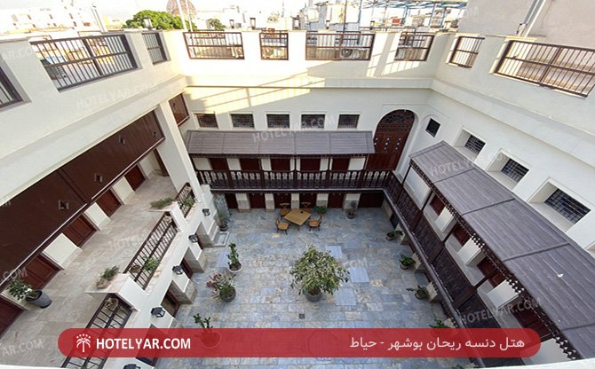عکس اقامتگاه دنسه ریحان بوشهر شماره 11