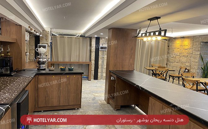  Resort Booshehr photo 15