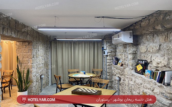  Resort Booshehr photo 9