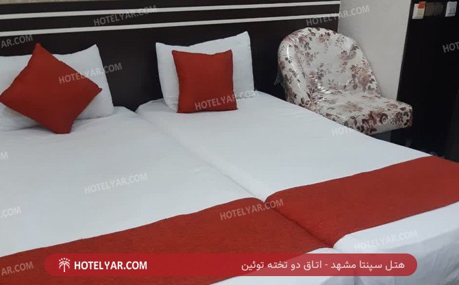  Hotel Mashhad photo 7