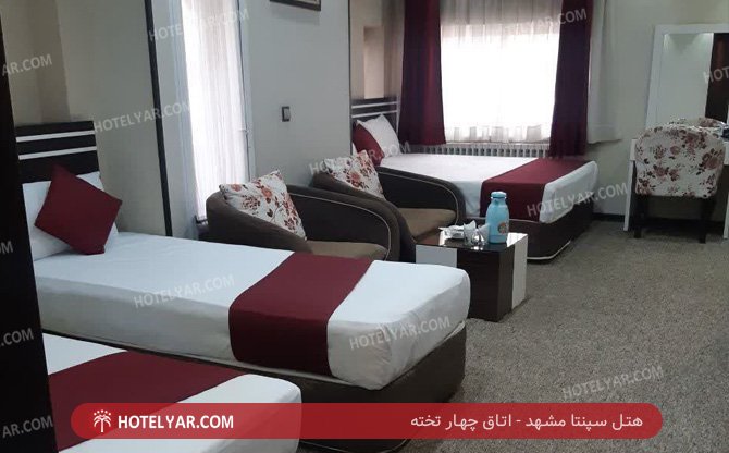 عکس هتل سپنتا مشهد