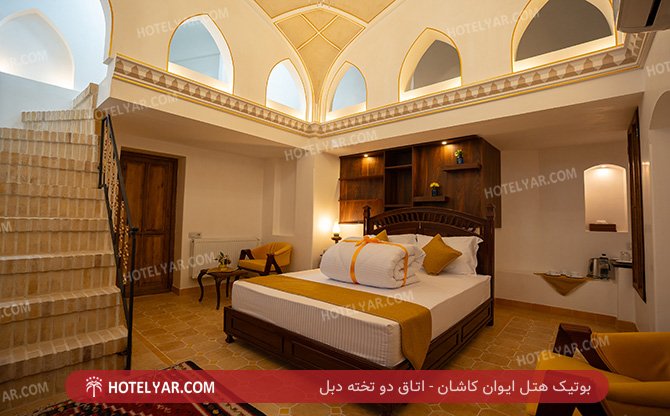  Boutique Kashan photo 17