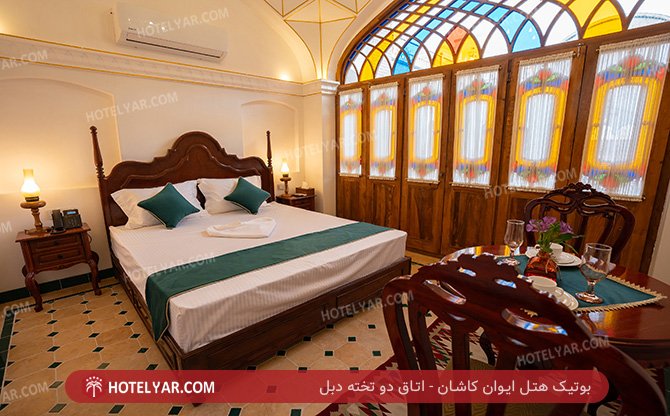 عکس بوتیک هتل ایوان کاشان