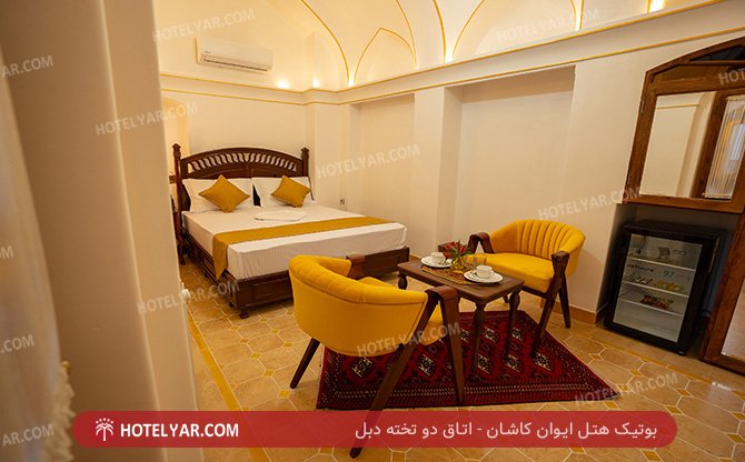 عکس بوتیک هتل ایوان کاشان شماره 7