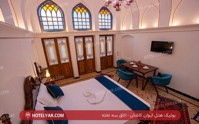  Boutique Kashan photo 11