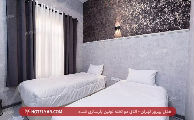piruz  Hotel Tehran photo 9