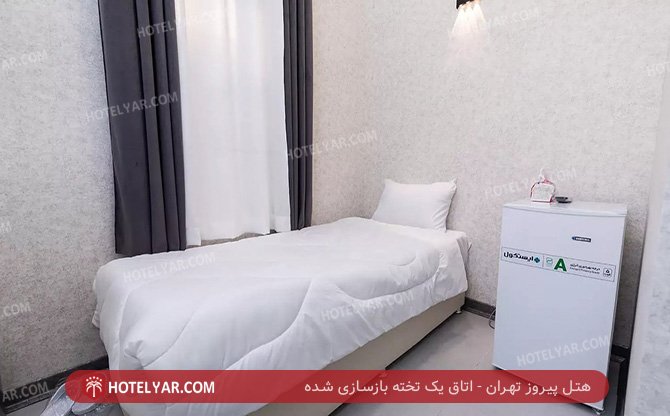 عکس هتل پیروز تهران