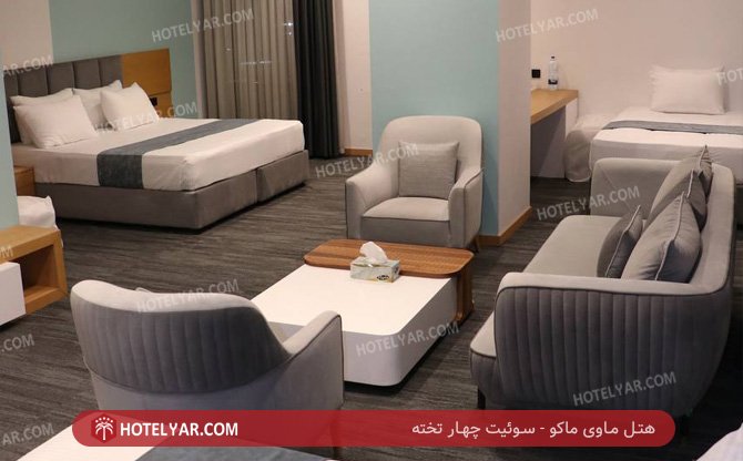 عکس هتل ماوی ماکو