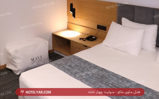 عکس هتل ماوی ماکو شماره 2