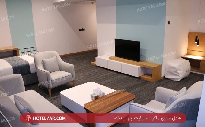 عکس هتل ماوی ماکو