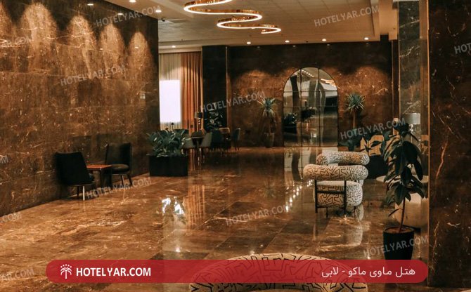 عکس هتل ماوی ماکو شماره 13