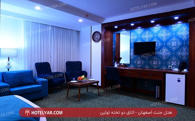 عکس هتل جنت اصفهان