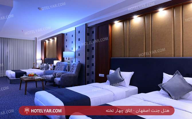عکس هتل جنت اصفهان شماره 13