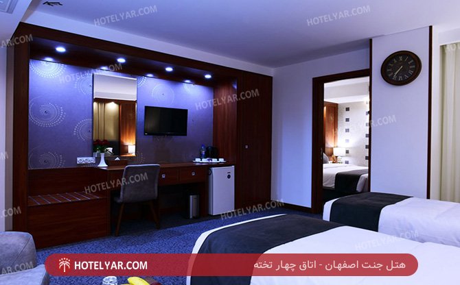 عکس هتل جنت اصفهان شماره 9