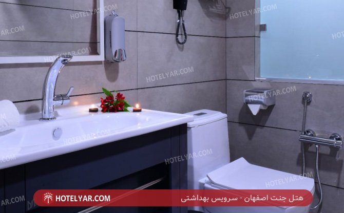عکس هتل جنت اصفهان شماره 15