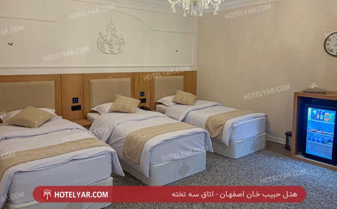 عکس هتل حبیب خان اصفهان شماره 5