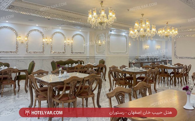 عکس هتل حبیب خان اصفهان شماره 7