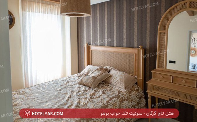  Hotel Gorgan photo 9