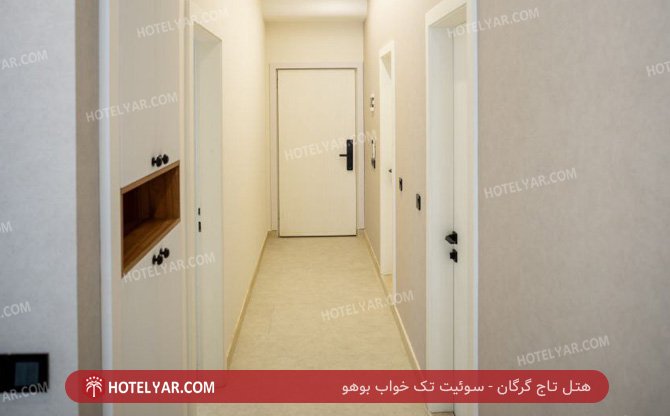  Hotel Gorgan photo 13