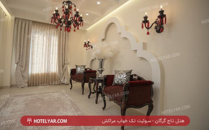 عکس هتل تاج گرگان شماره 13