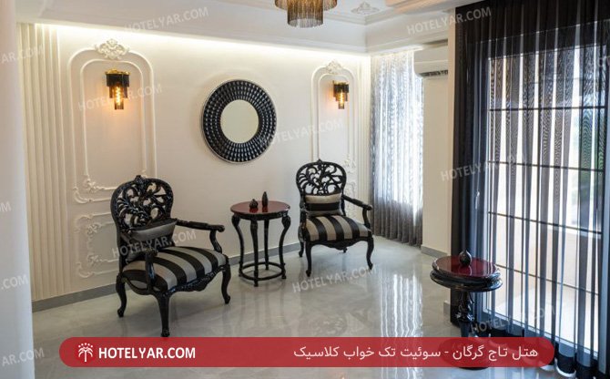 عکس هتل تاج گرگان
