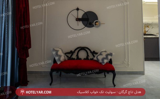 عکس هتل تاج گرگان شماره 5