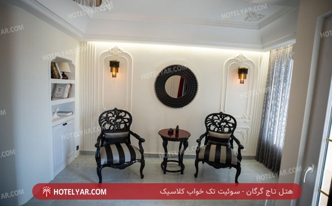 عکس هتل تاج گرگان شماره 19