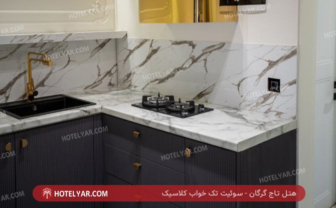  Hotel Gorgan photo 19