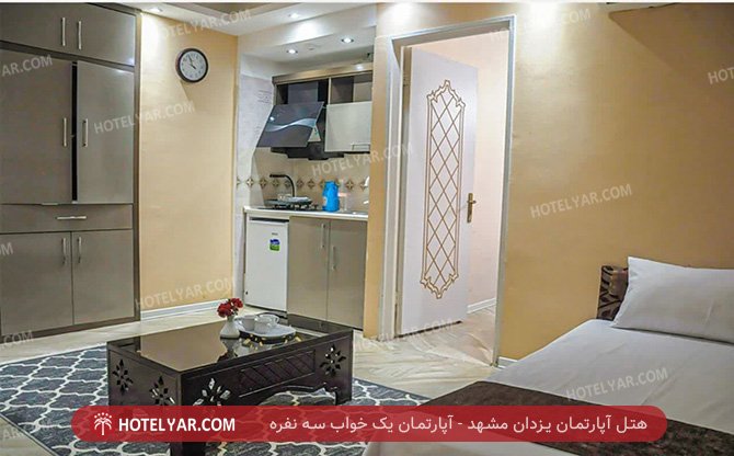 عکس هتل آپارتمان یزدان مشهد